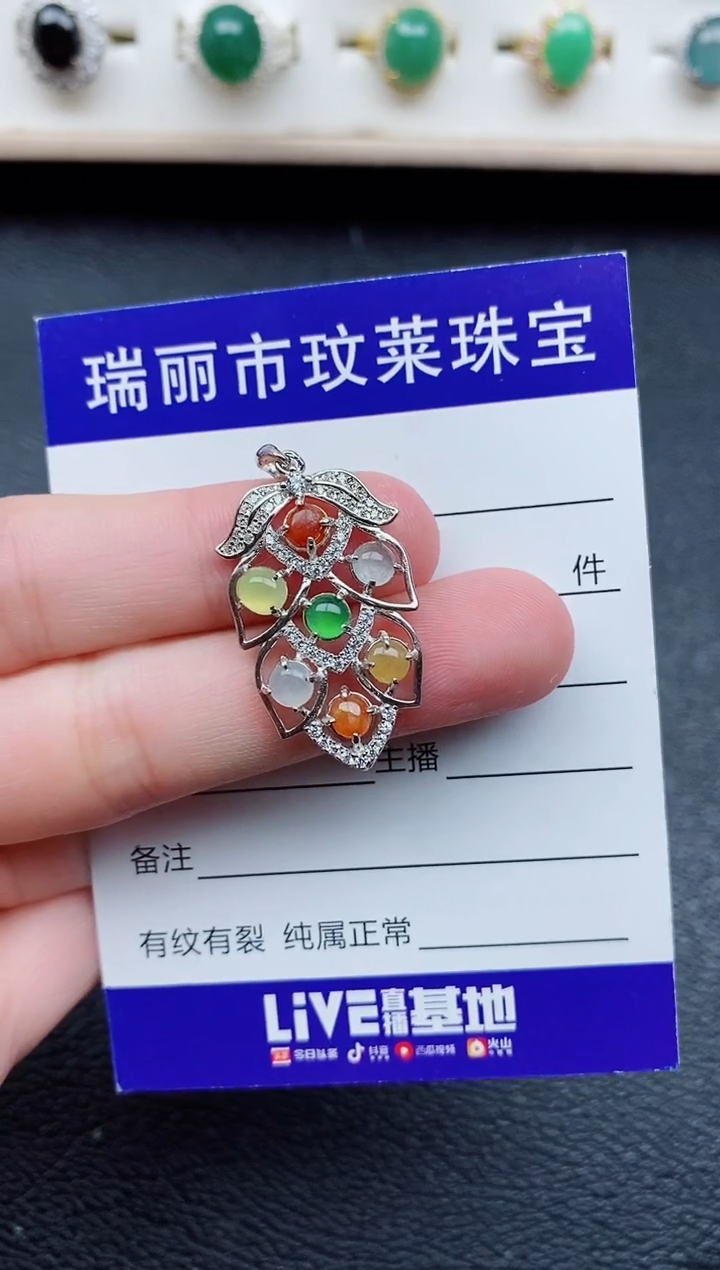 【闪购商品】翡翠戒指银S925镶嵌11111