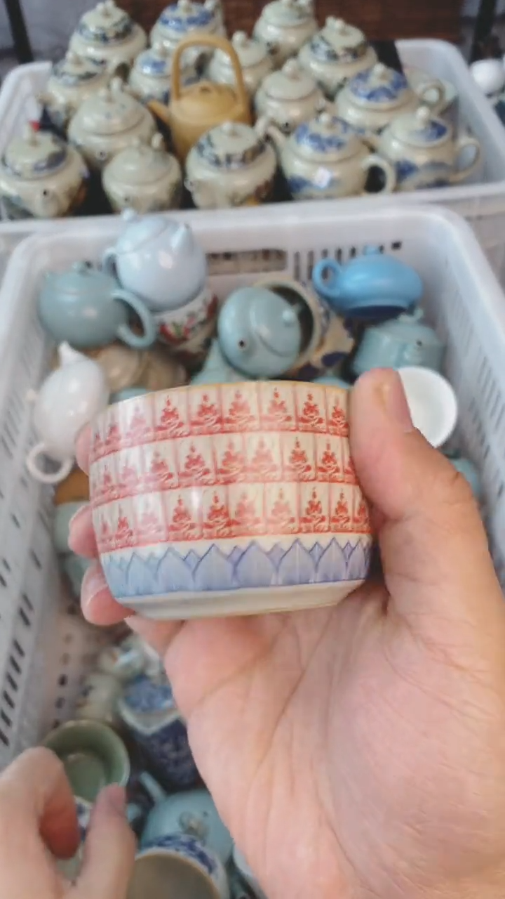 【闪购商品】（轻轻微瑕）茶具茶壶茶碗茶杯