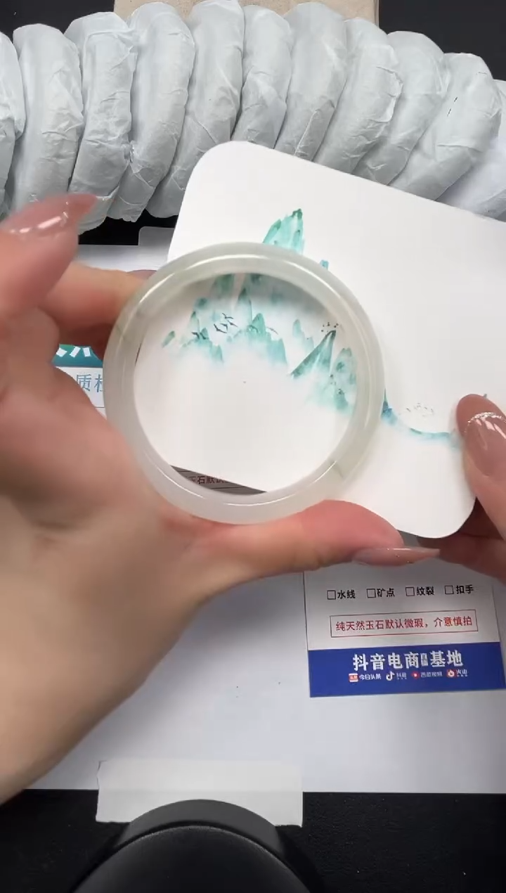 【闪购商品】石英质玉手镯未镶嵌250-57.8