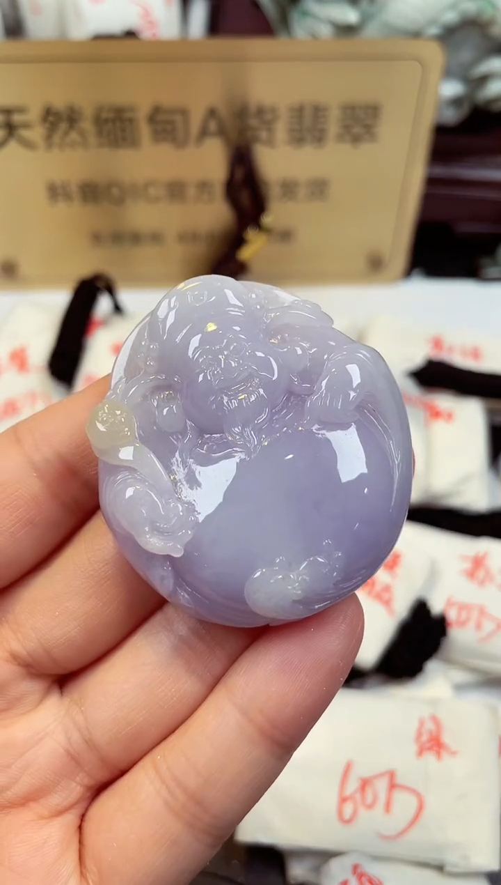 【闪购商品】翡翠颈饰未镶嵌天然缅甸翡翠A货