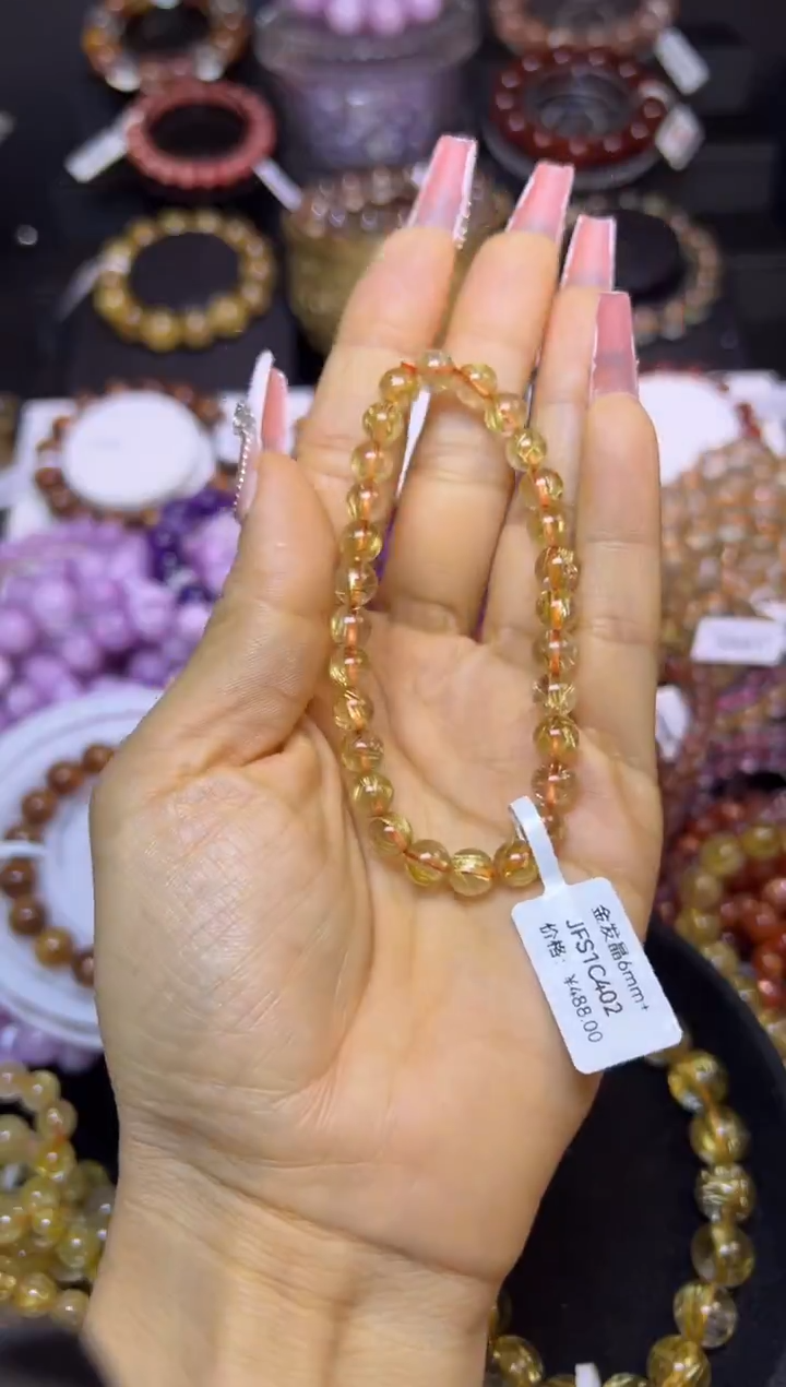 未镶嵌手串水晶金发晶6.8mm