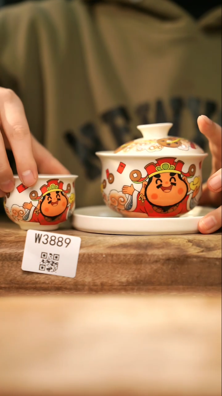 【经典福利】/ 套装@@W3889