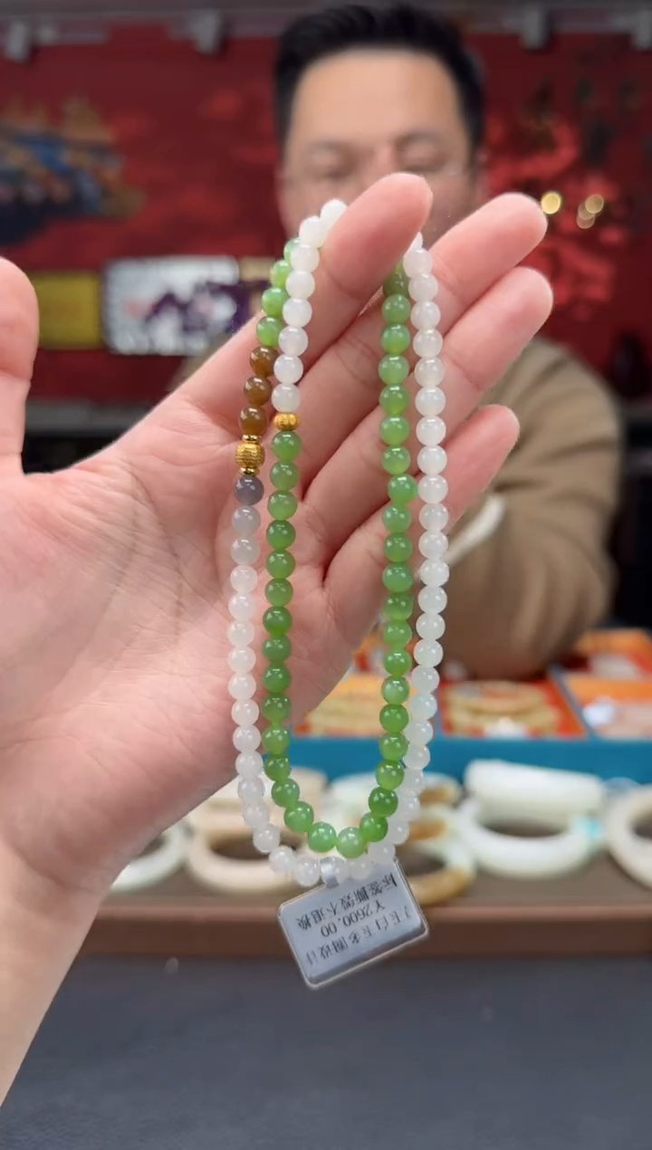 【闪购商品】和田玉颈饰未镶嵌白玉+碧玉108颗多圈卡6