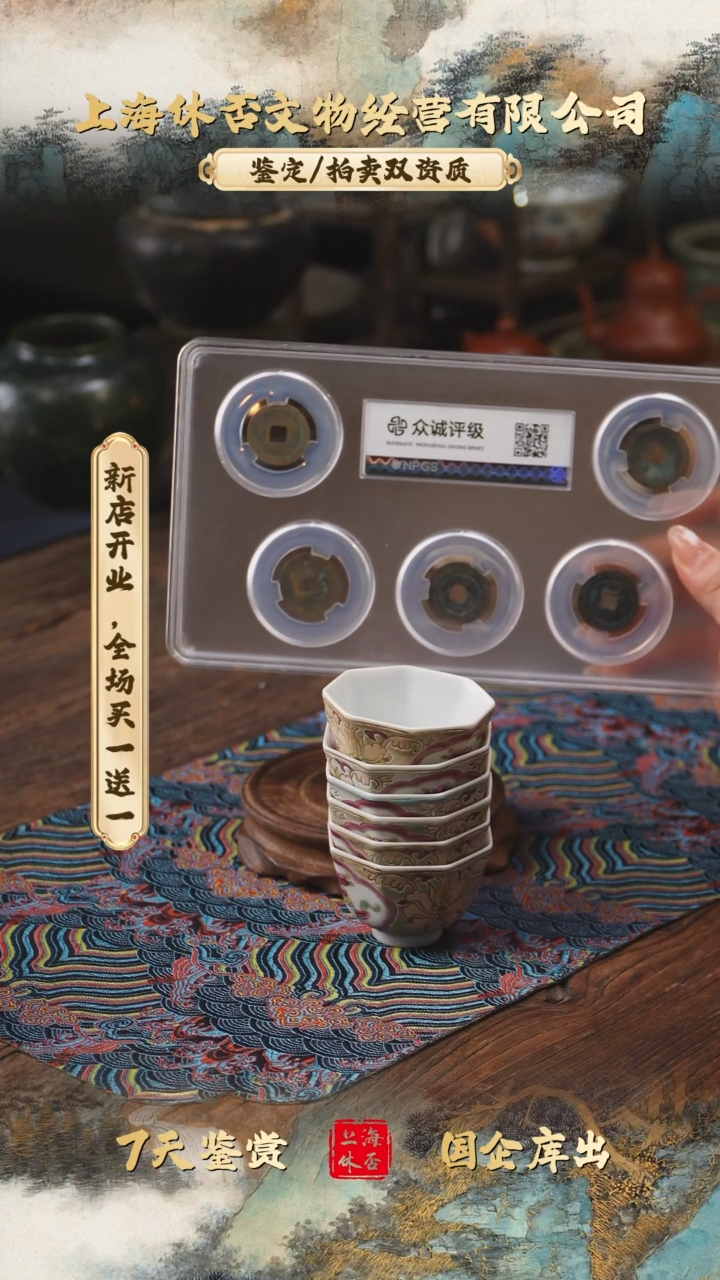 铜俩开窗8689686868686686