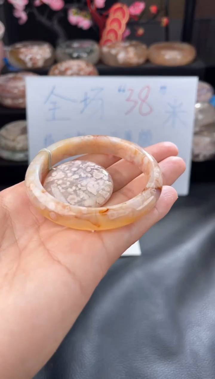 【闪购商品】玛瑙/玉髓手镯未镶嵌53天然特征默认微瑕