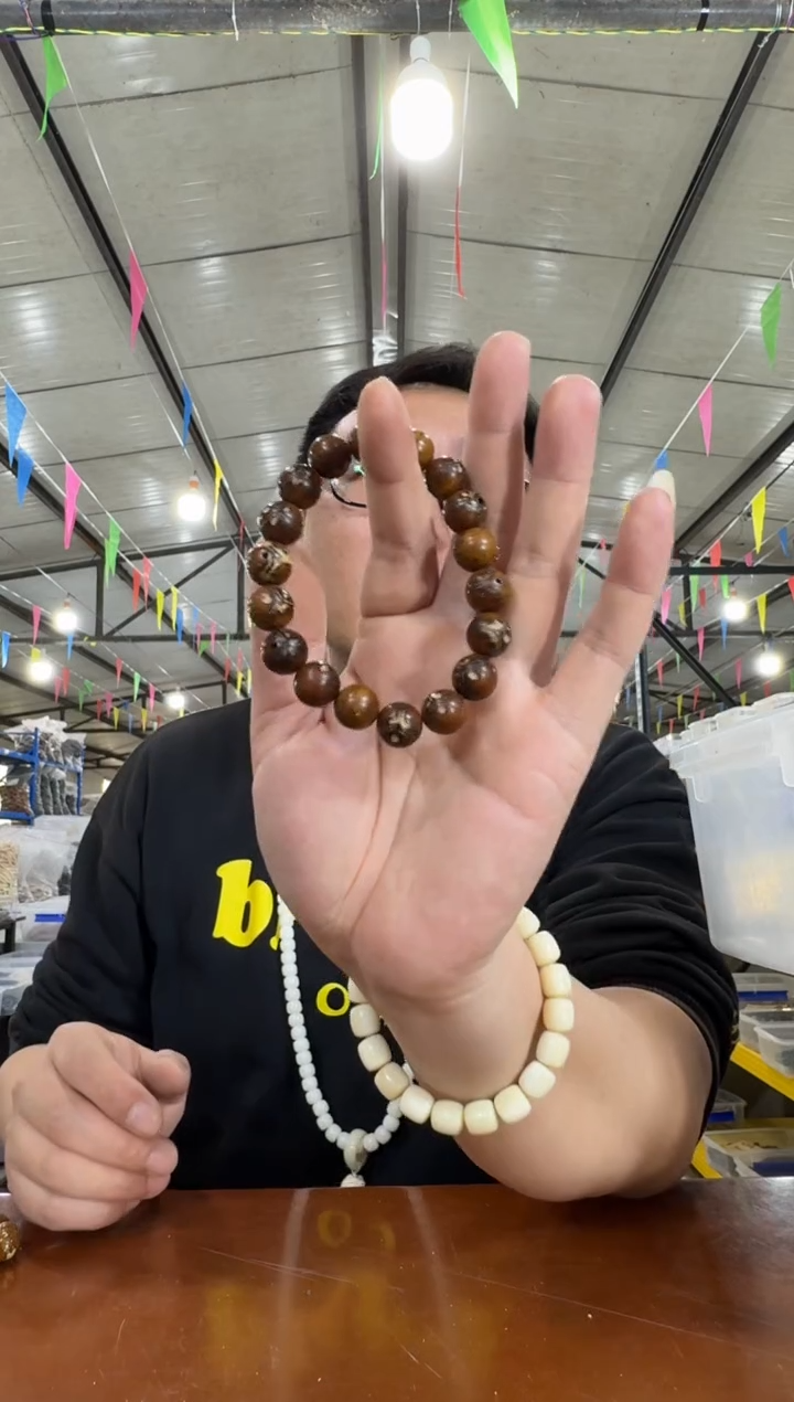 紫金鼠手串H9紫金鼠