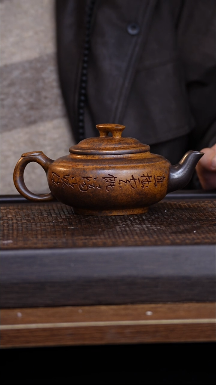 茶壶紫砂宜兴手工原矿紫砂壶001