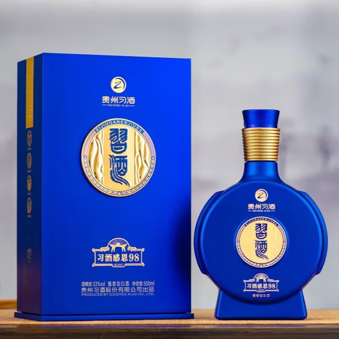 习酒感恩98   酱香型  53度  6瓶×500ml（2023年）53度500ml/瓶