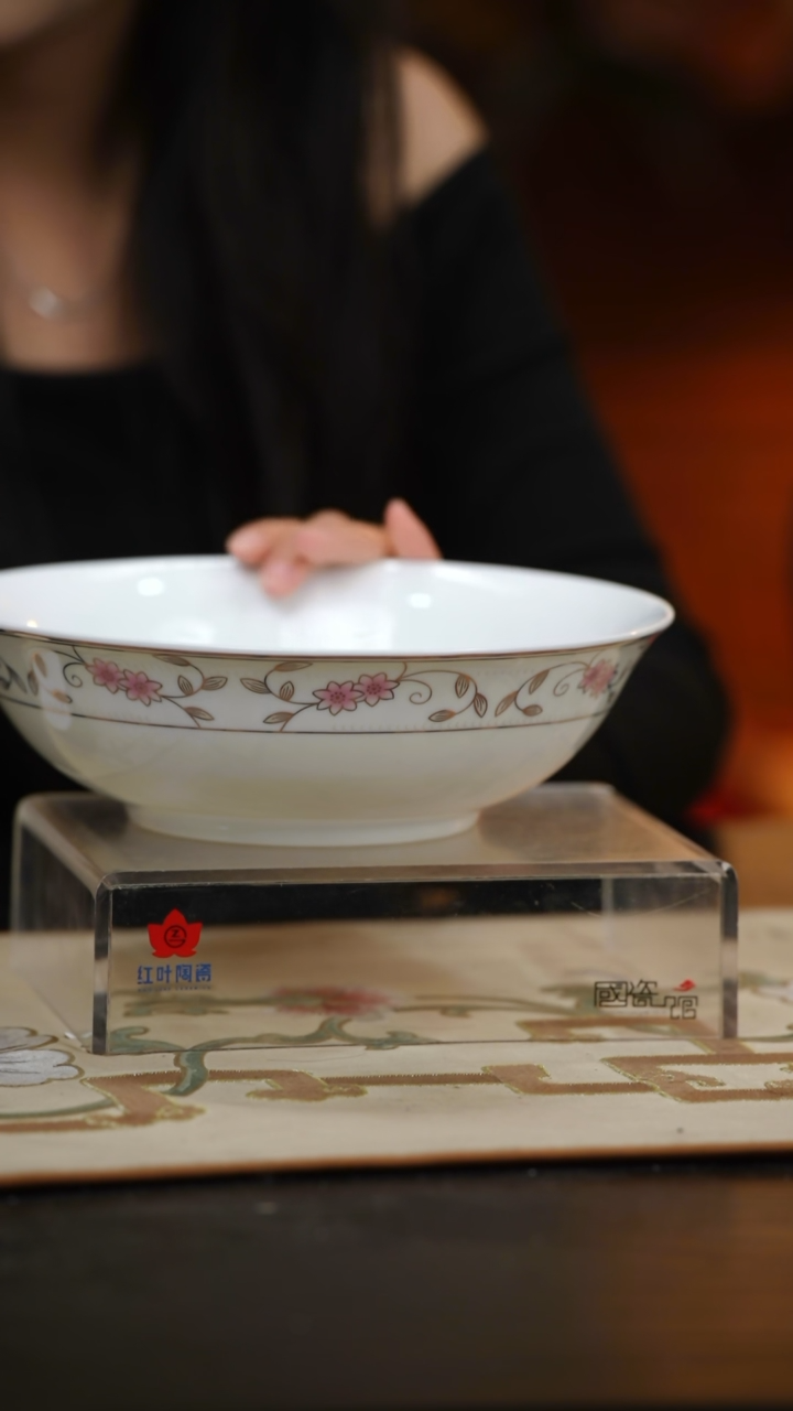 1个微瑕鸿运当头9英寸斗碗