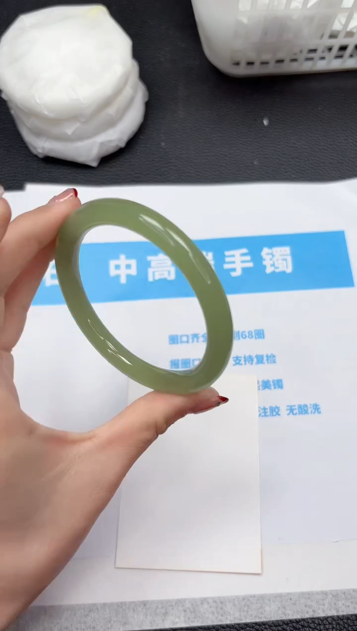 【闪购商品】石英质玉手镯未镶嵌513-56.5