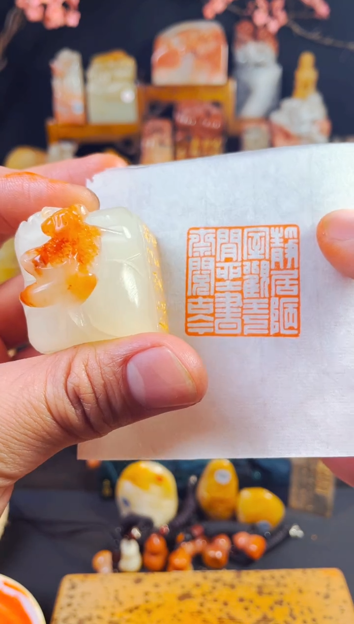 【闪购商品】寿山石印石手工篆刻《静居陋室观天下》3.2*3.6