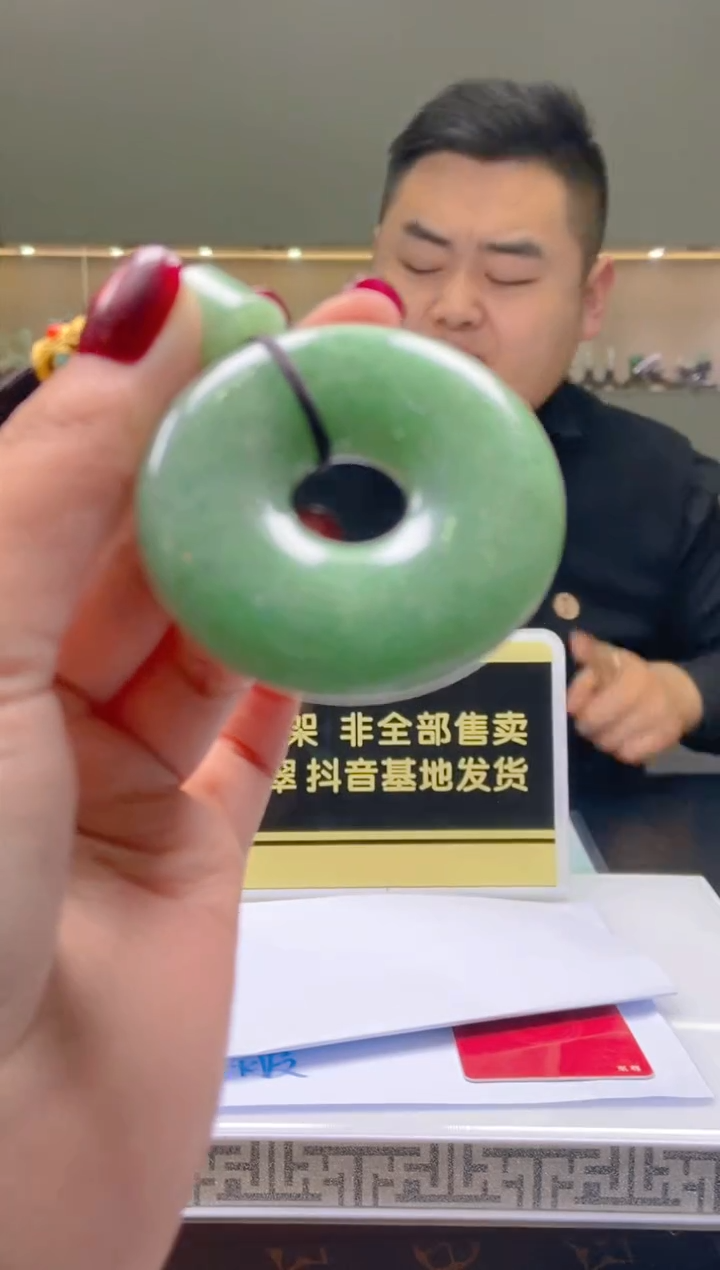 【闪购商品】定制翡翠未镶嵌闪购毛货链接WL045