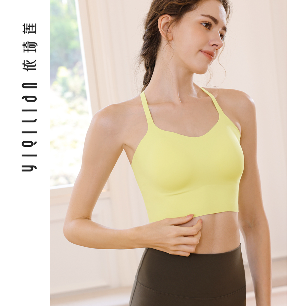 依琦莲一体式无痕运动背心女瑜伽健身衣跑步防震透气细带美背5857