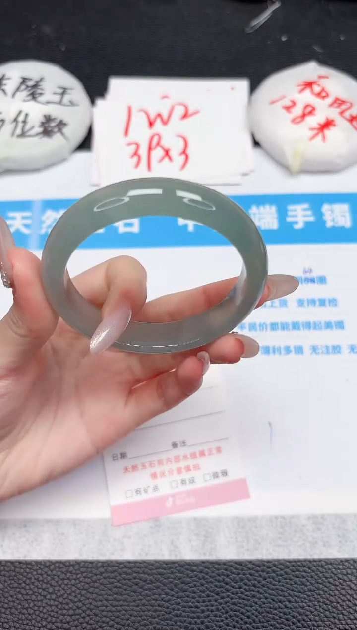 【闪购商品】石英质玉手镯未镶嵌164-56