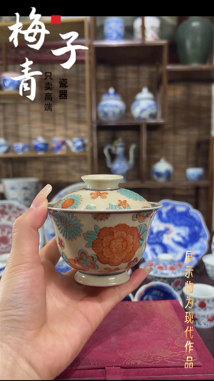 杯子陶华哥好瓷好器严选