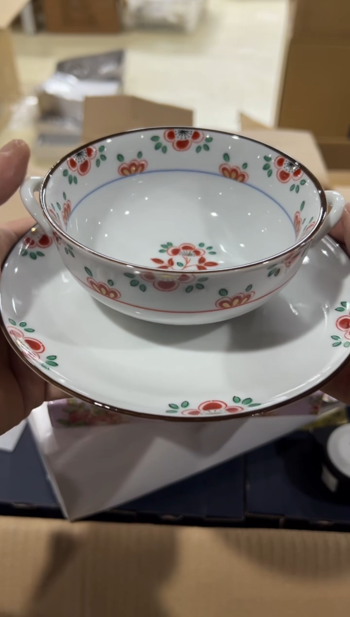 【闪购商品】瓷片e266好好好好好好