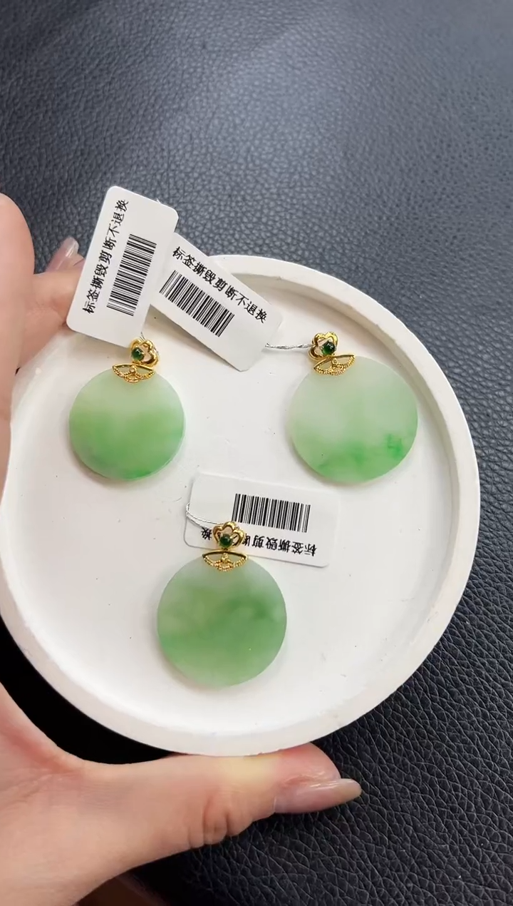 【闪购商品】翡翠颈饰18K金镶嵌K505-146无事牌多样性发一