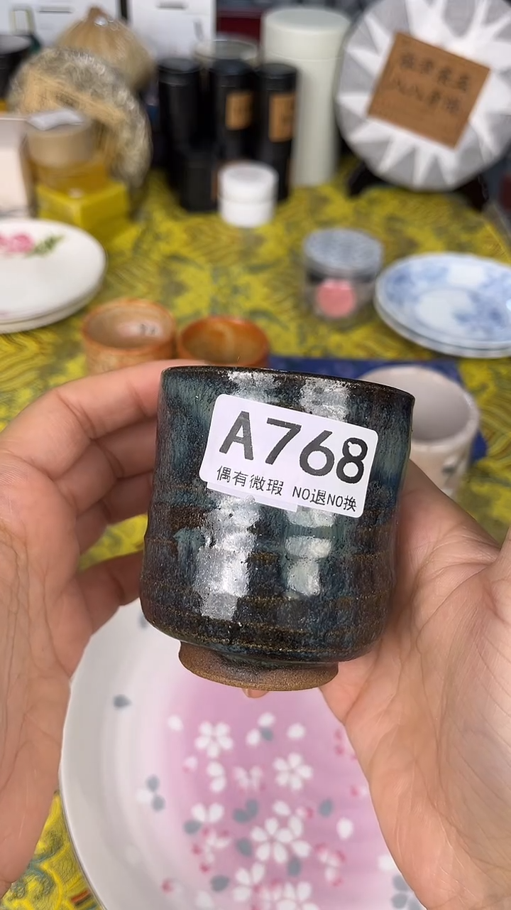 瓷器瓷器瓷器瓷器A768