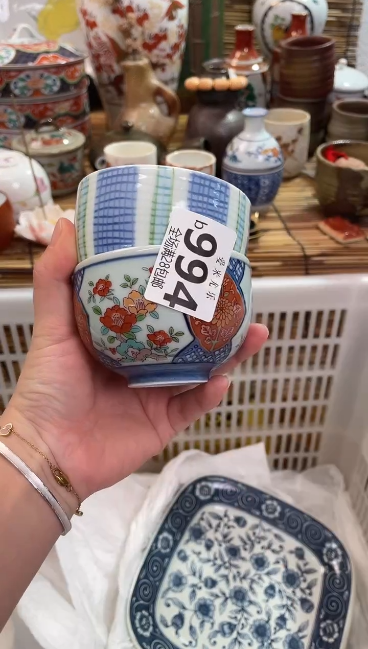 人**途满28包邮 陶瓷茶具瓷器