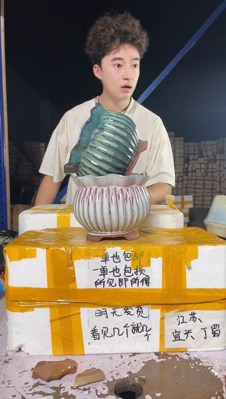紫砂花盆紫砂花盆宜兴紫砂粗陶花盆