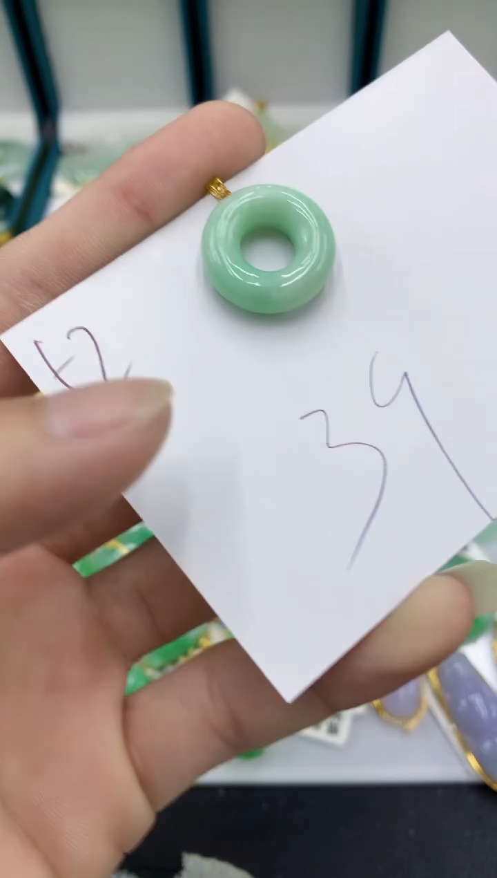 【闪购商品】翡翠颈饰18K金镶嵌翡翠