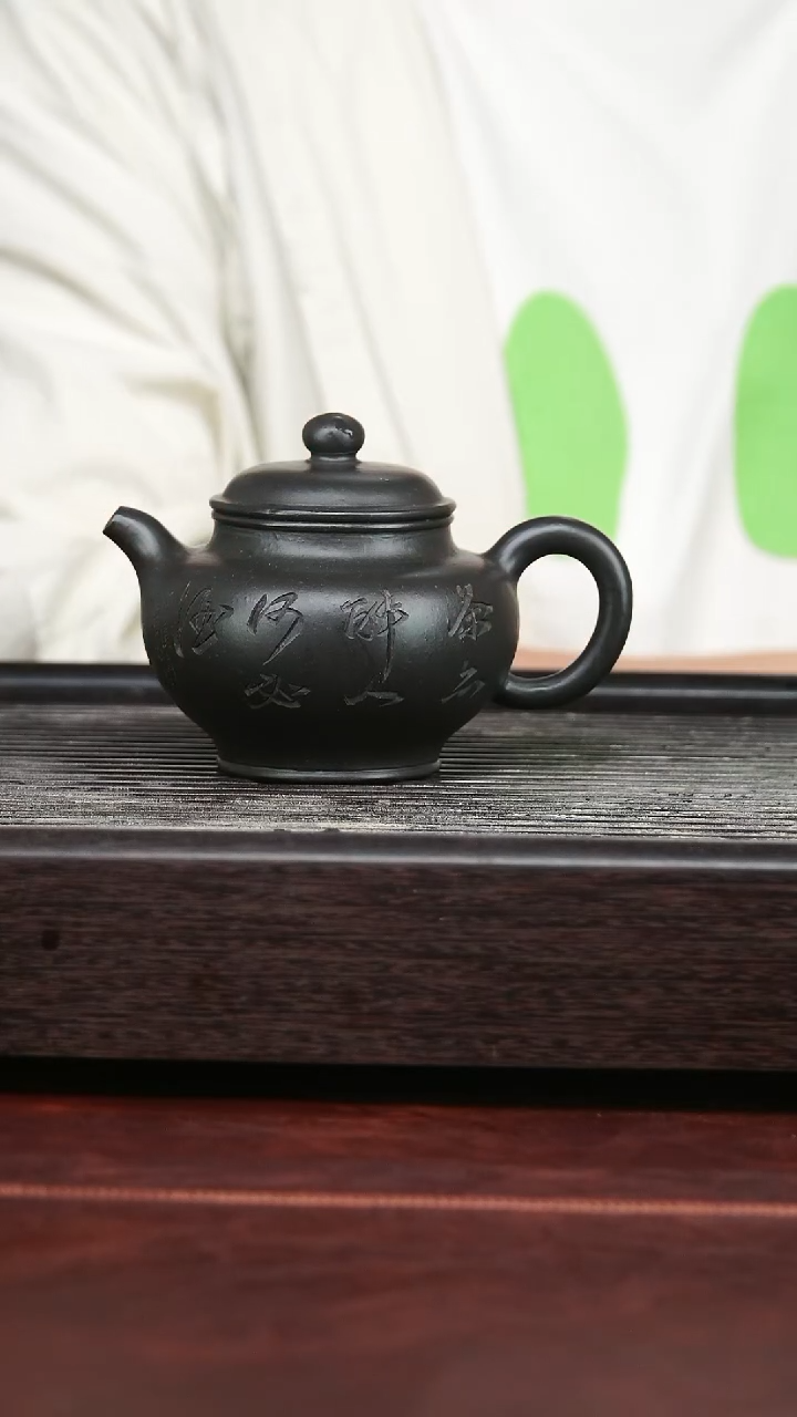 茶壶紫砂精品紫砂壶21......230CC