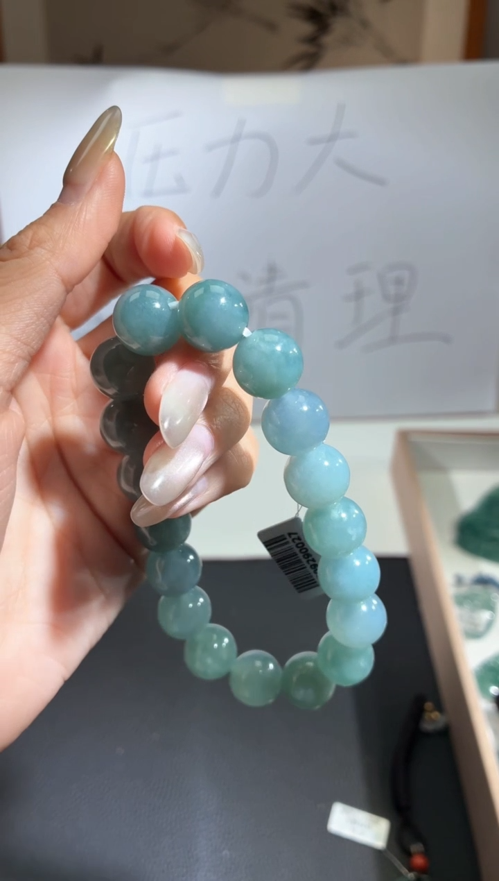 未镶嵌手链翡翠手串