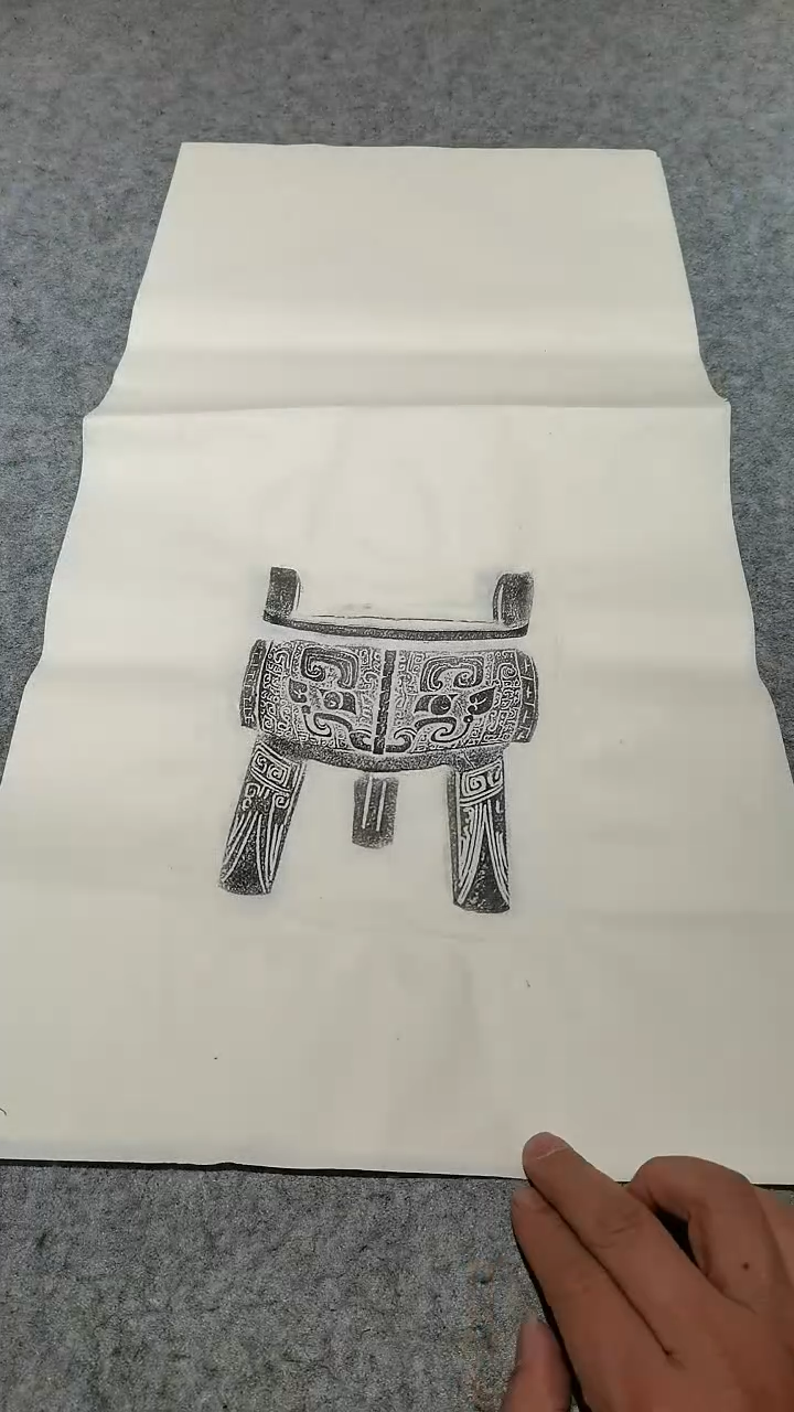 【闪购商品】昌化石印石全形拓