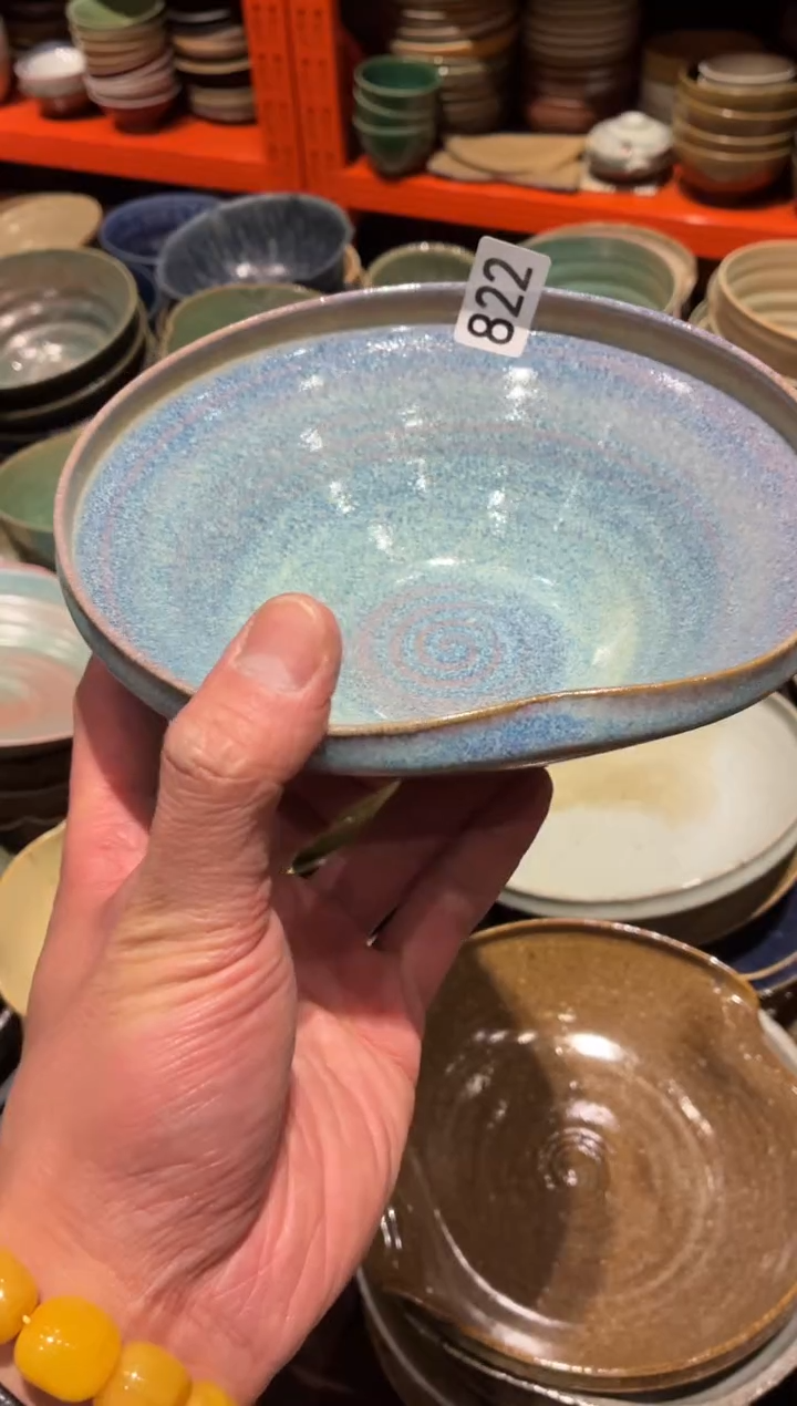 瓷片风**狼822苏打蓝斗碗1个