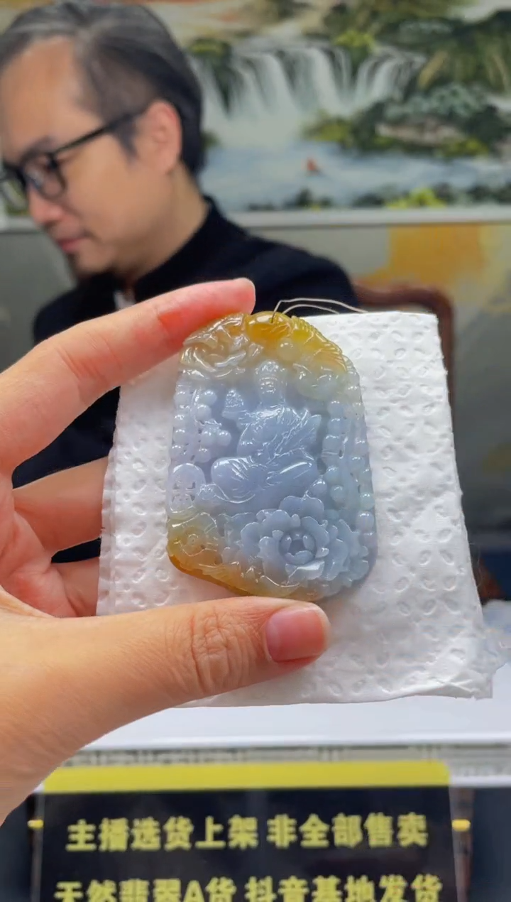 【闪购商品】定制翡翠未镶嵌天然A货翡翠