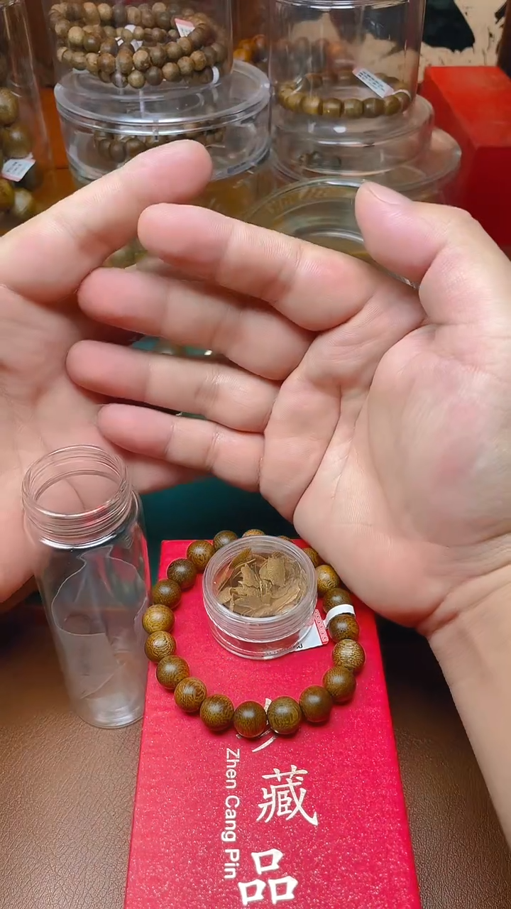 手串沉香芽庄白棋楠1.0沉水B1032540