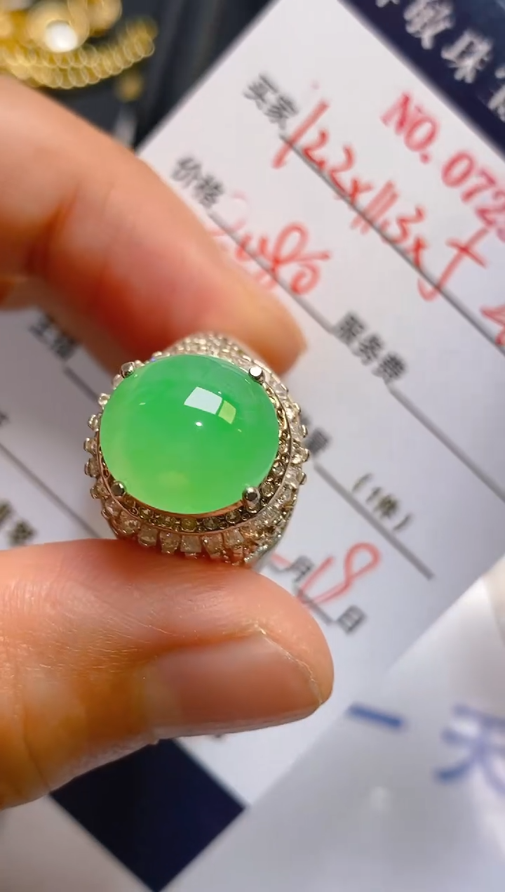 【闪购商品】翡翠耳饰未镶嵌天然A货翡翠1