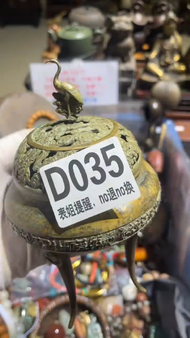 陶瓷灵**飞表姐直播所见所得