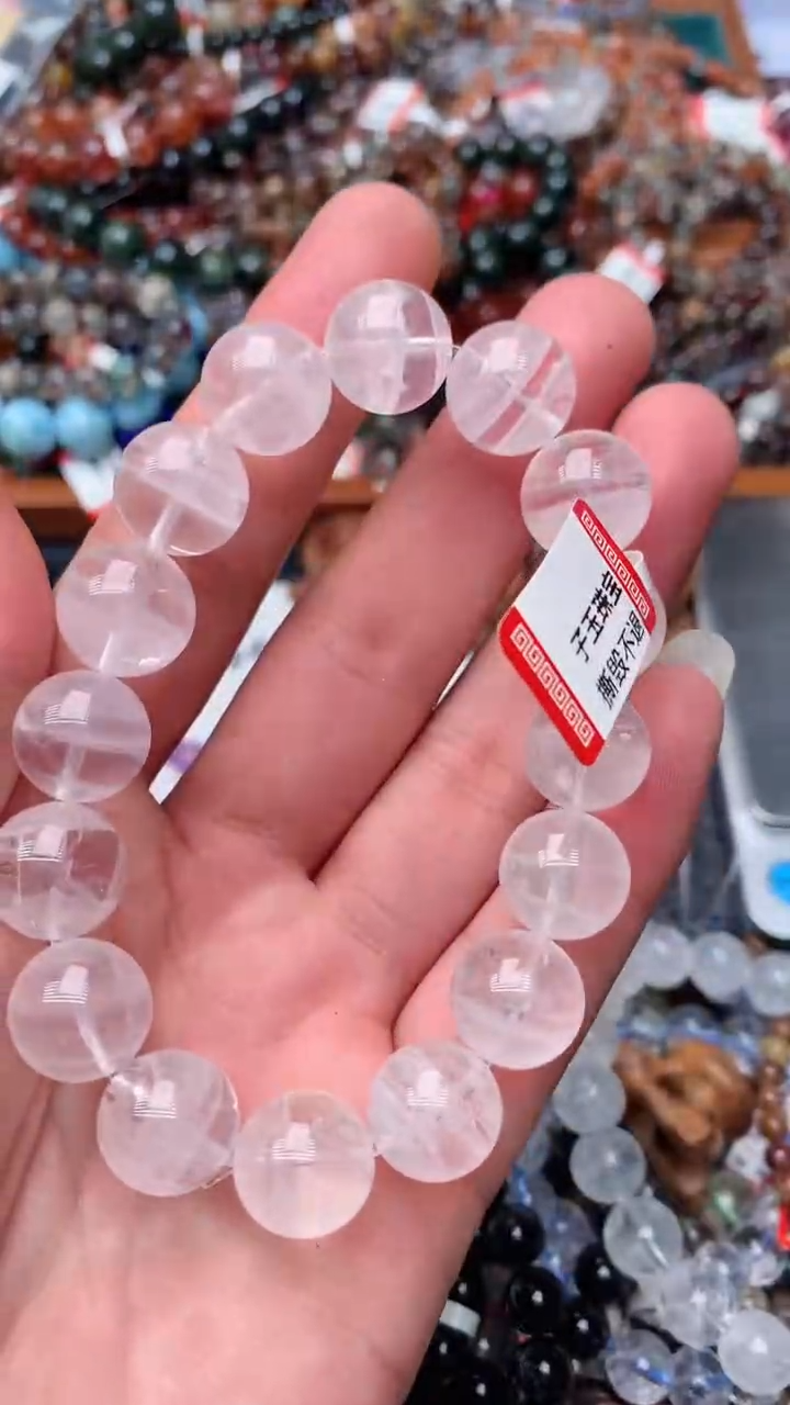 【闪购商品】水晶手链未镶嵌383天然