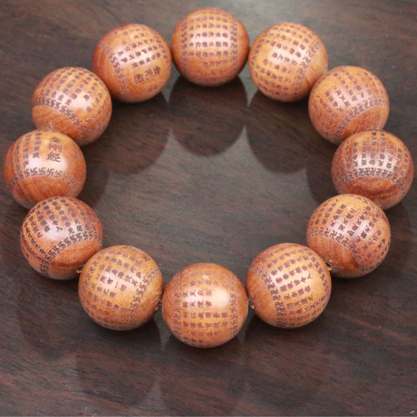 金刚经佛教2.0 12颗(无礼盒)K137