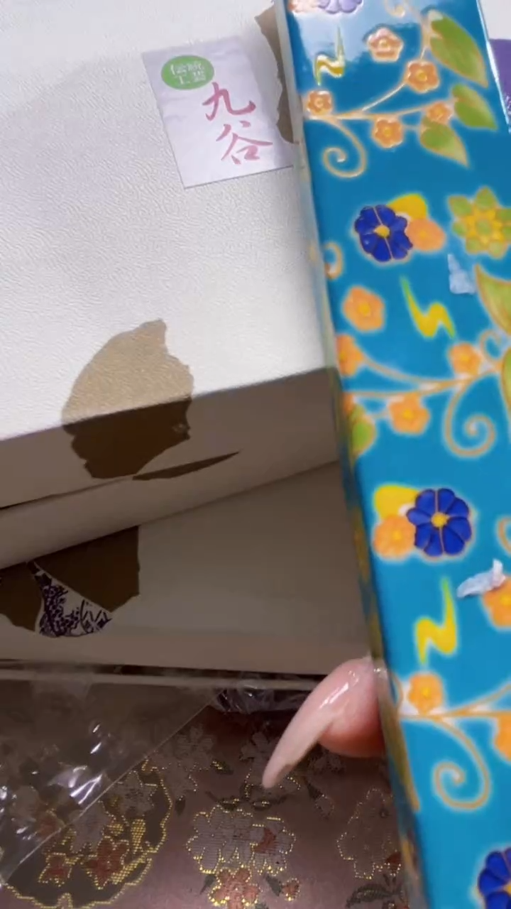 【闪购商品】瓷片陶瓷周边658文玩多人