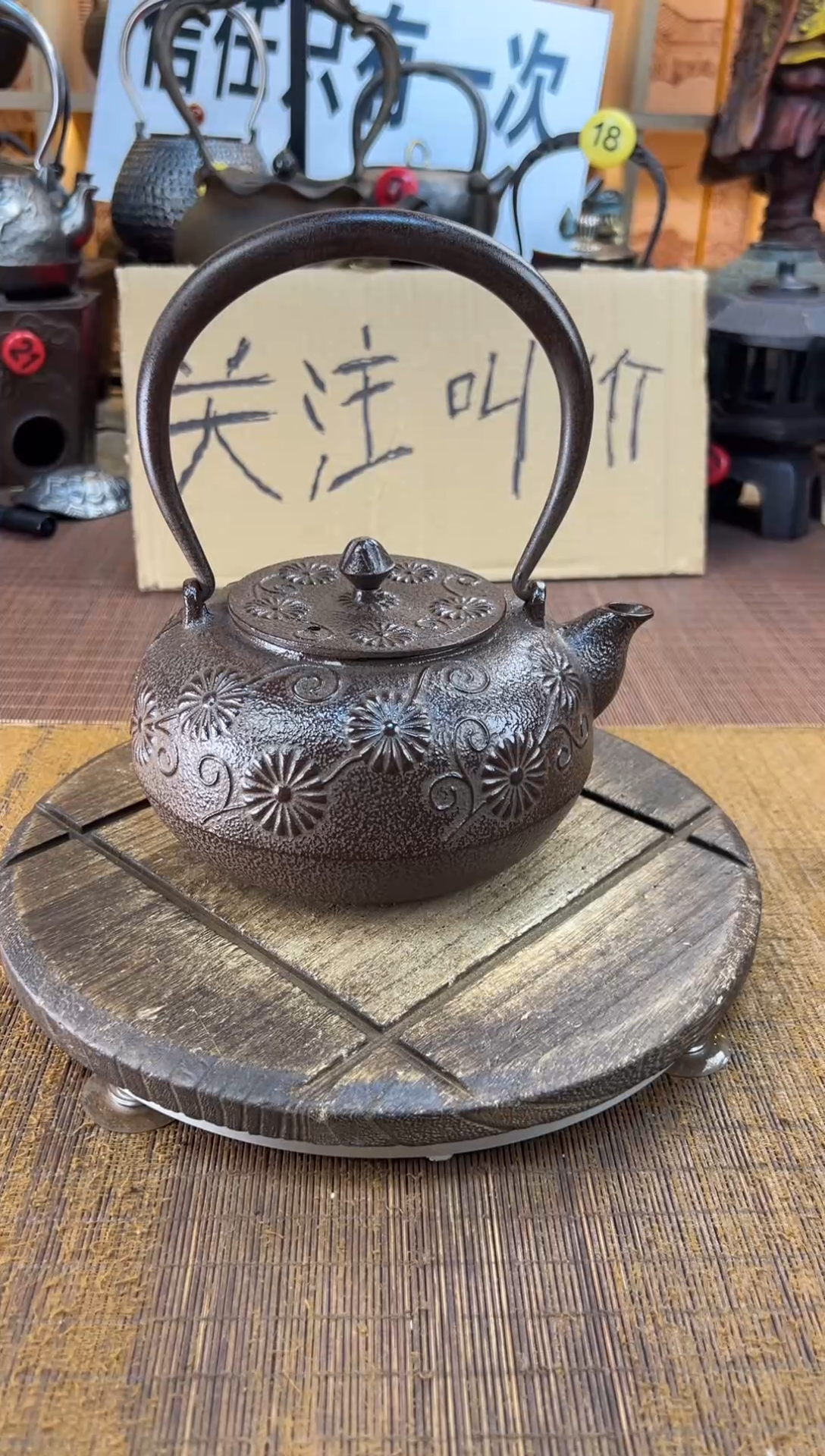 壶壶壶壶壶壶壶壶壶   号