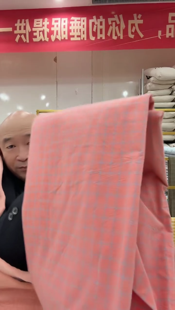 棉高密水洗棉2.5床单橘粉格