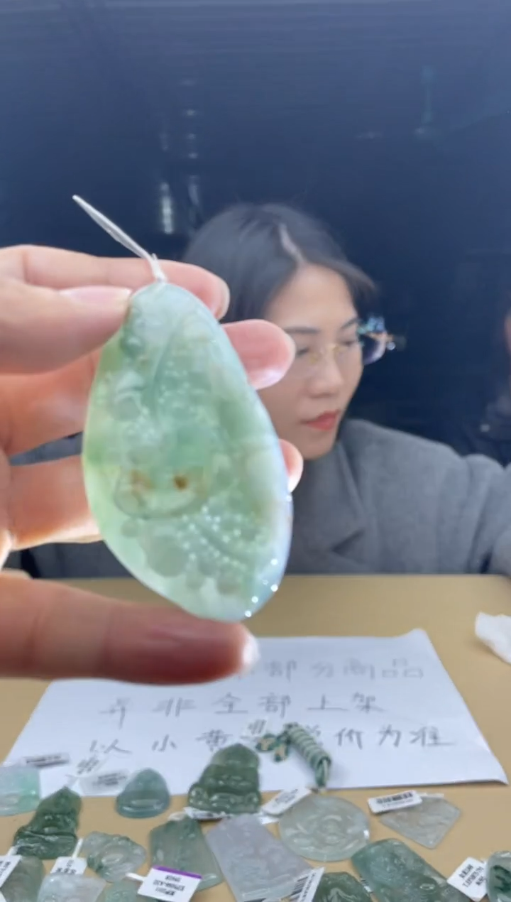 【闪购商品】定制翡翠未镶嵌      4718