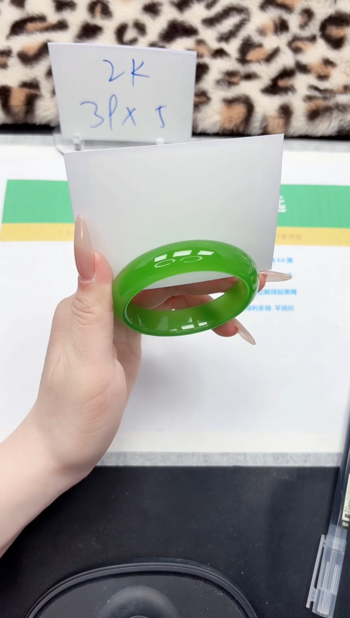 【闪购商品】石英质玉手镯未镶嵌33-54.2