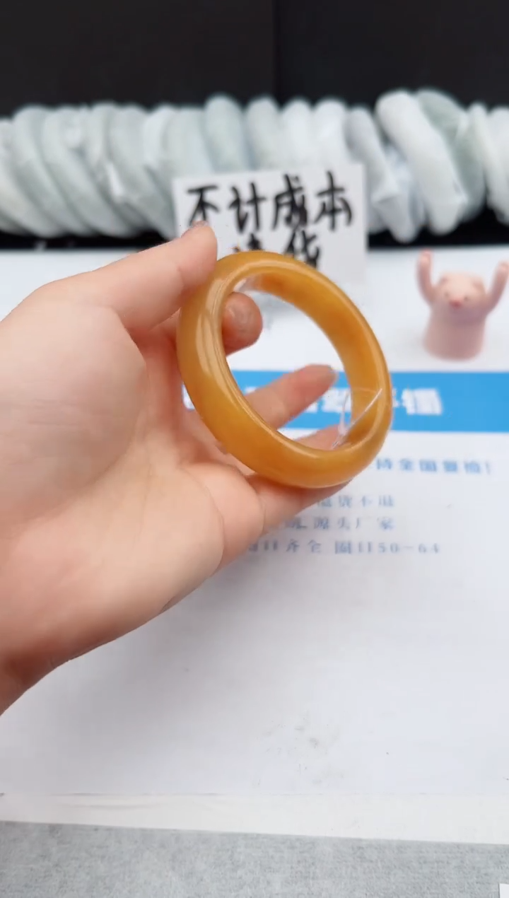 【闪购商品】石英质玉手镯未镶嵌13