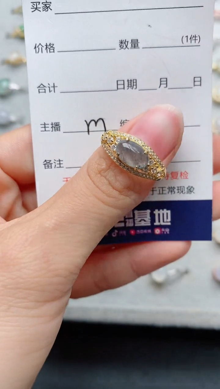 【闪购商品】翡翠戒指银S925镶嵌.............