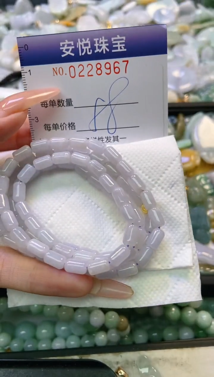 翡翠未镶嵌颈饰闪购0228967