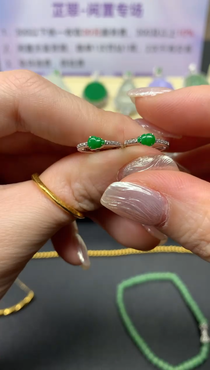 【闪购商品】翡翠耳饰18K金镶嵌耳饰|1100+110