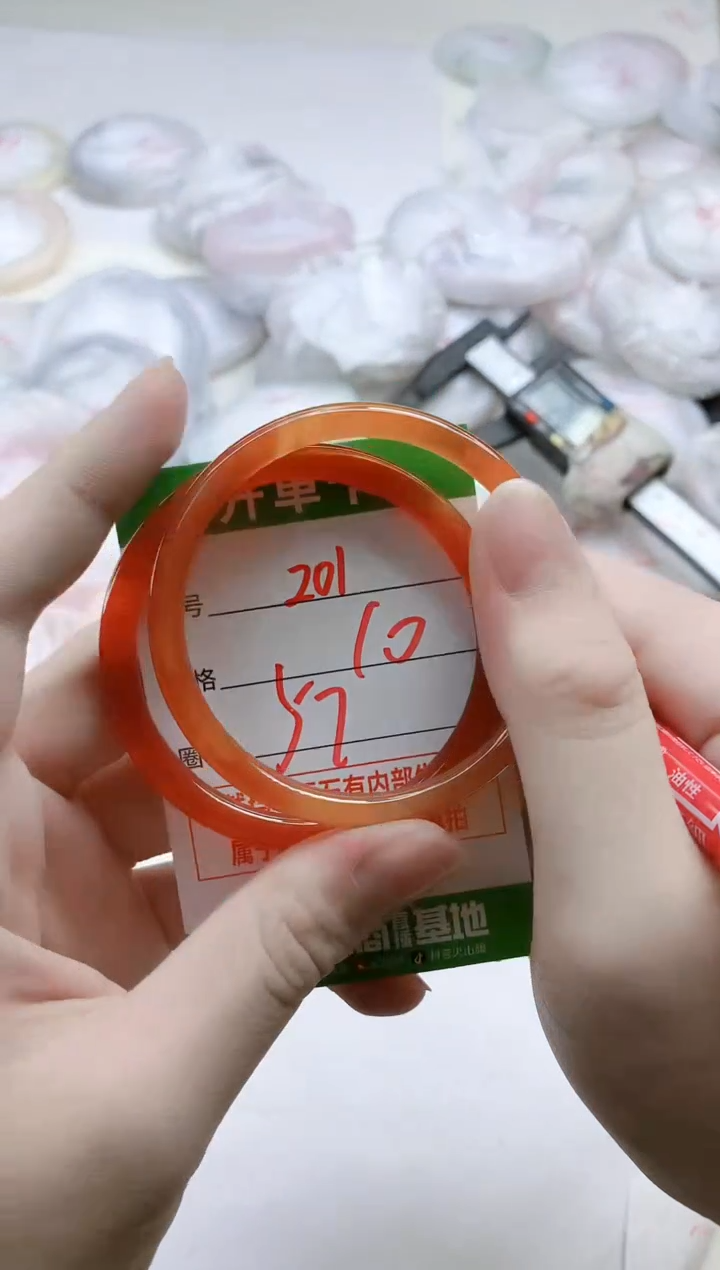 【闪购商品】玛瑙/玉髓手镯未镶嵌201