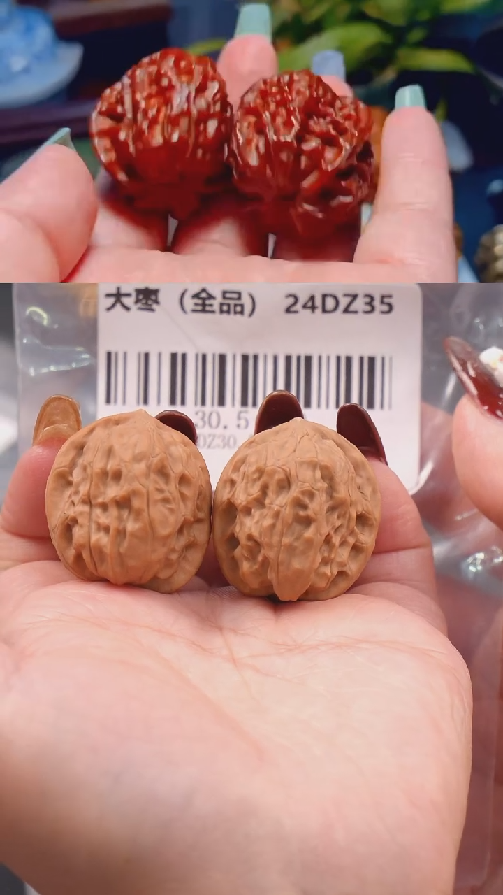 【闪购商品】文玩核桃把件30.5平谷大枣