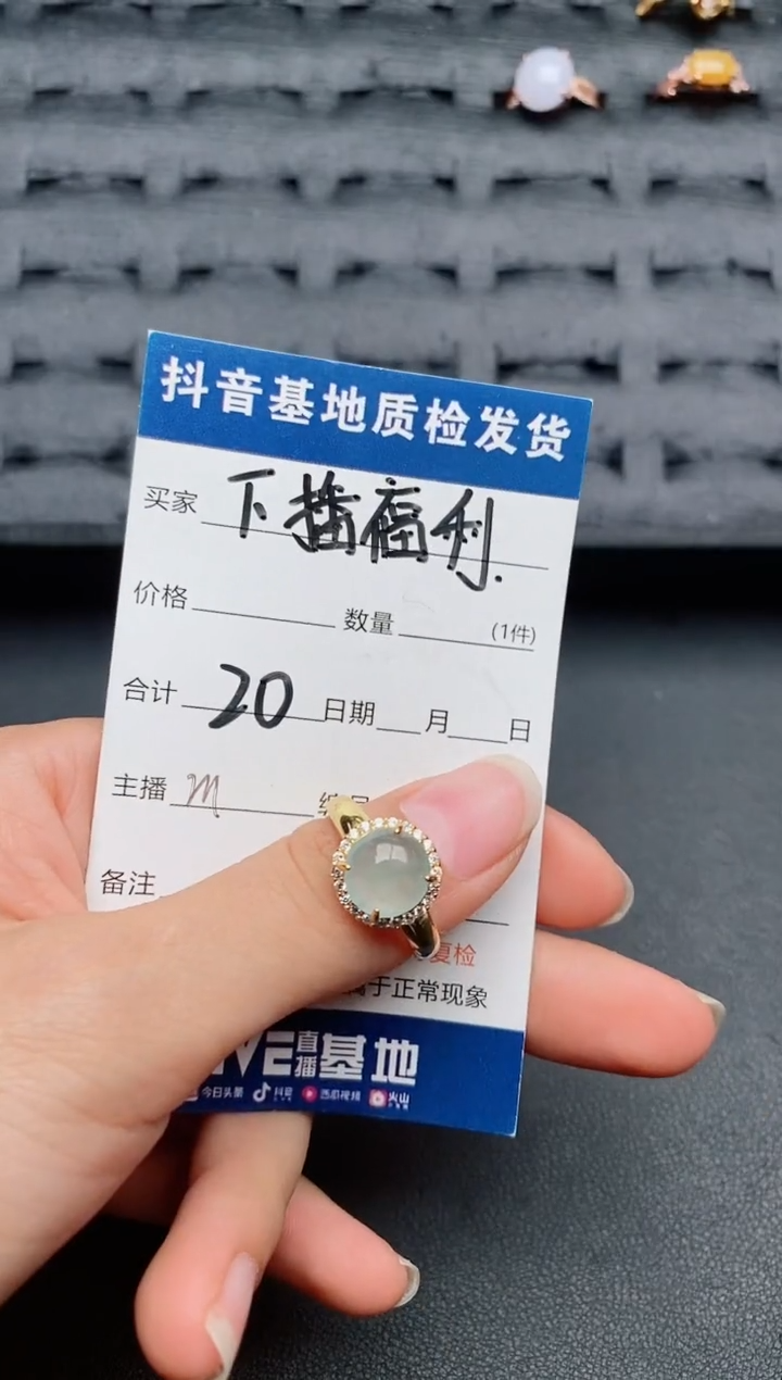 【闪购商品】翡翠戒指银S925镶嵌............