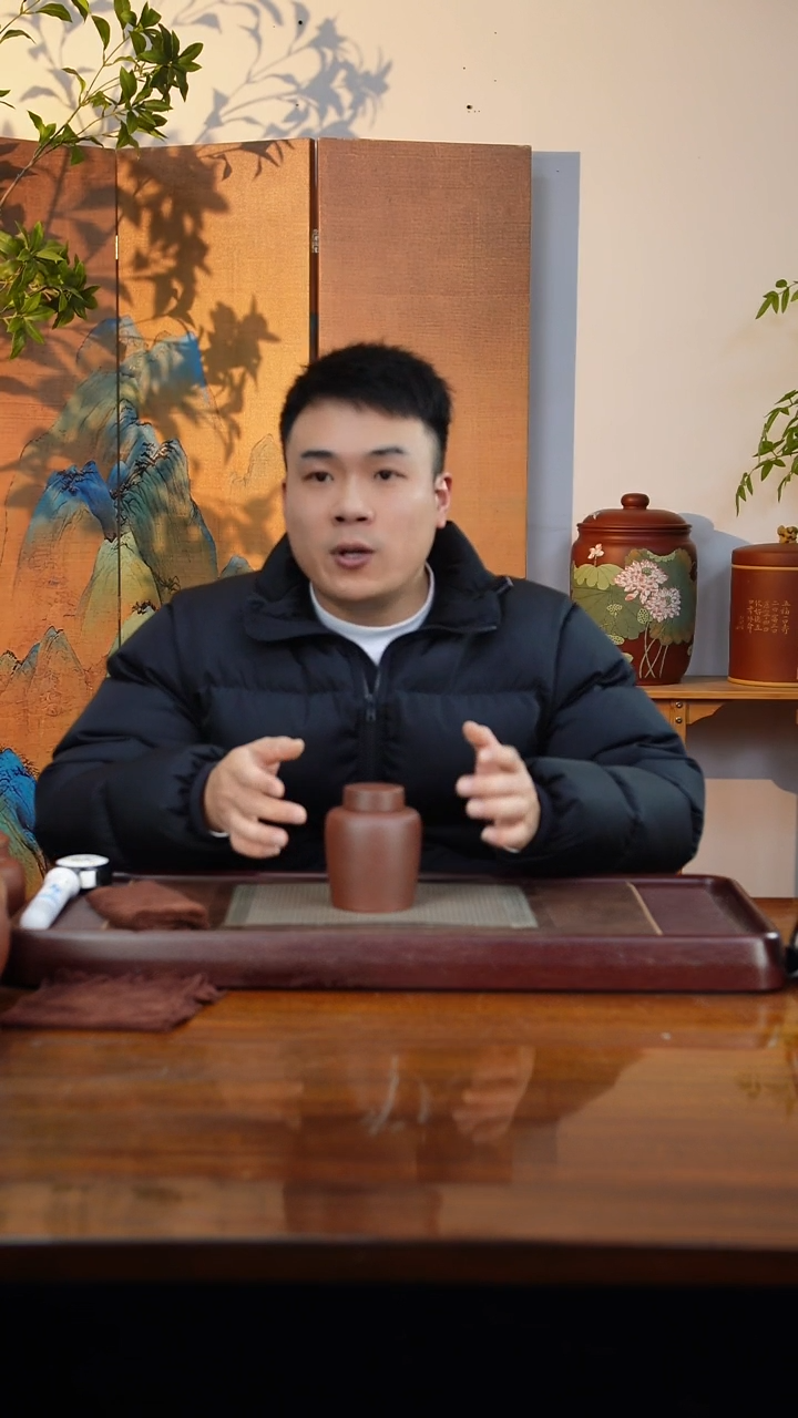 宜兴原矿紫砂茶叶罐