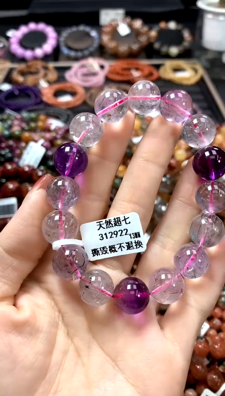 【闪购商品】水晶手串未镶嵌13*******