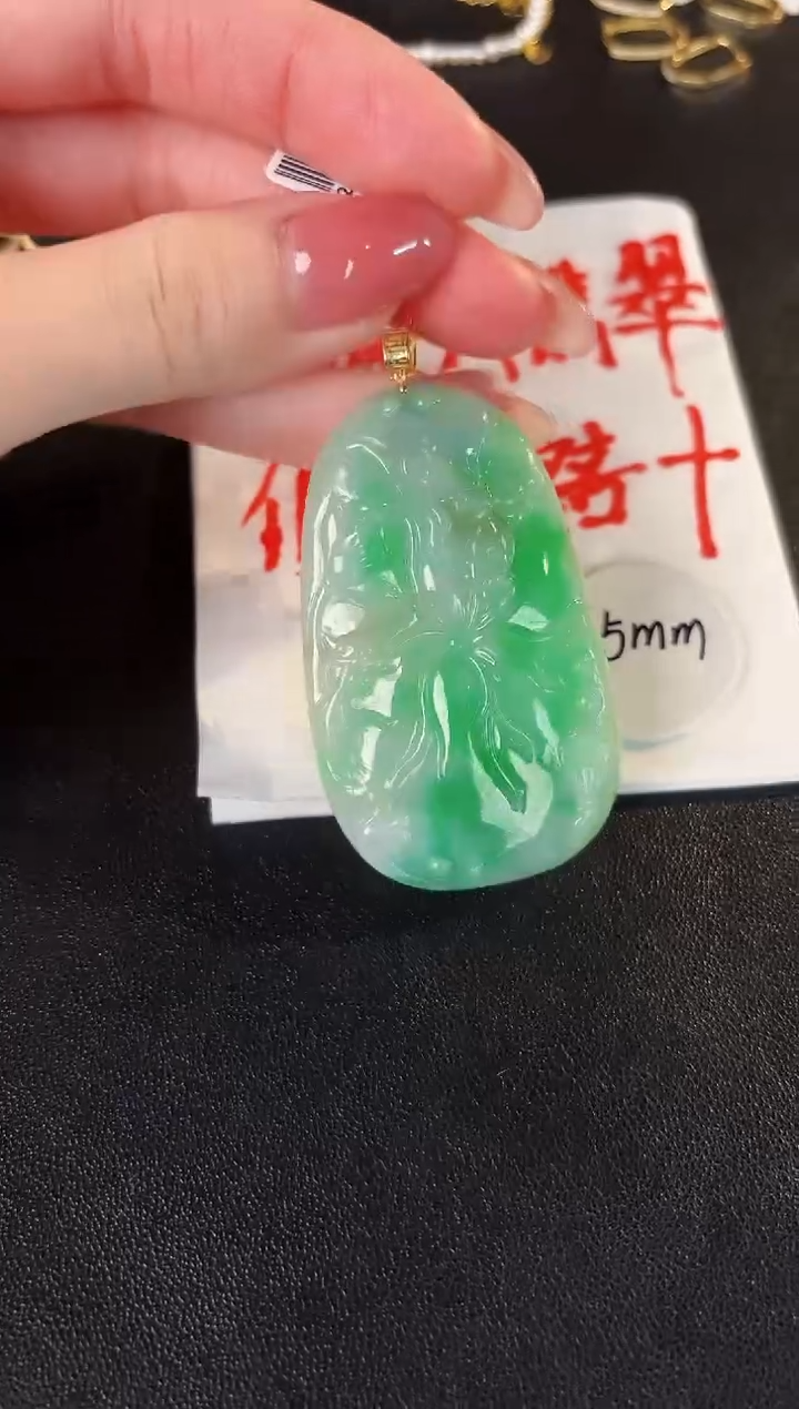 【闪购商品】翡翠颈饰18K金镶嵌缅料A货/支持复检/一件